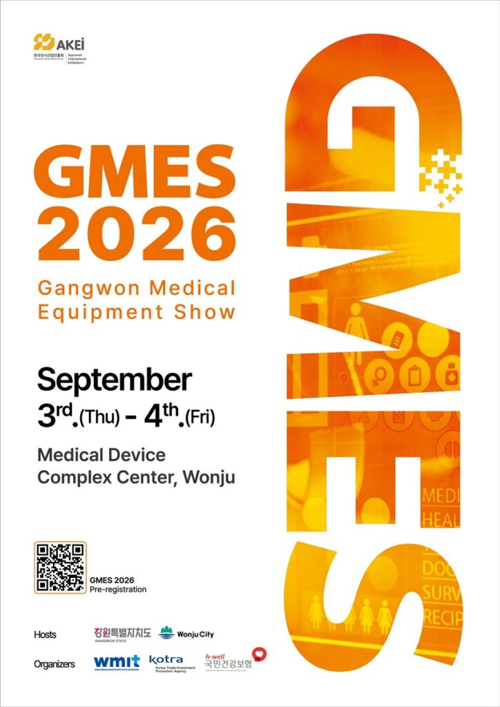 GMES 2026