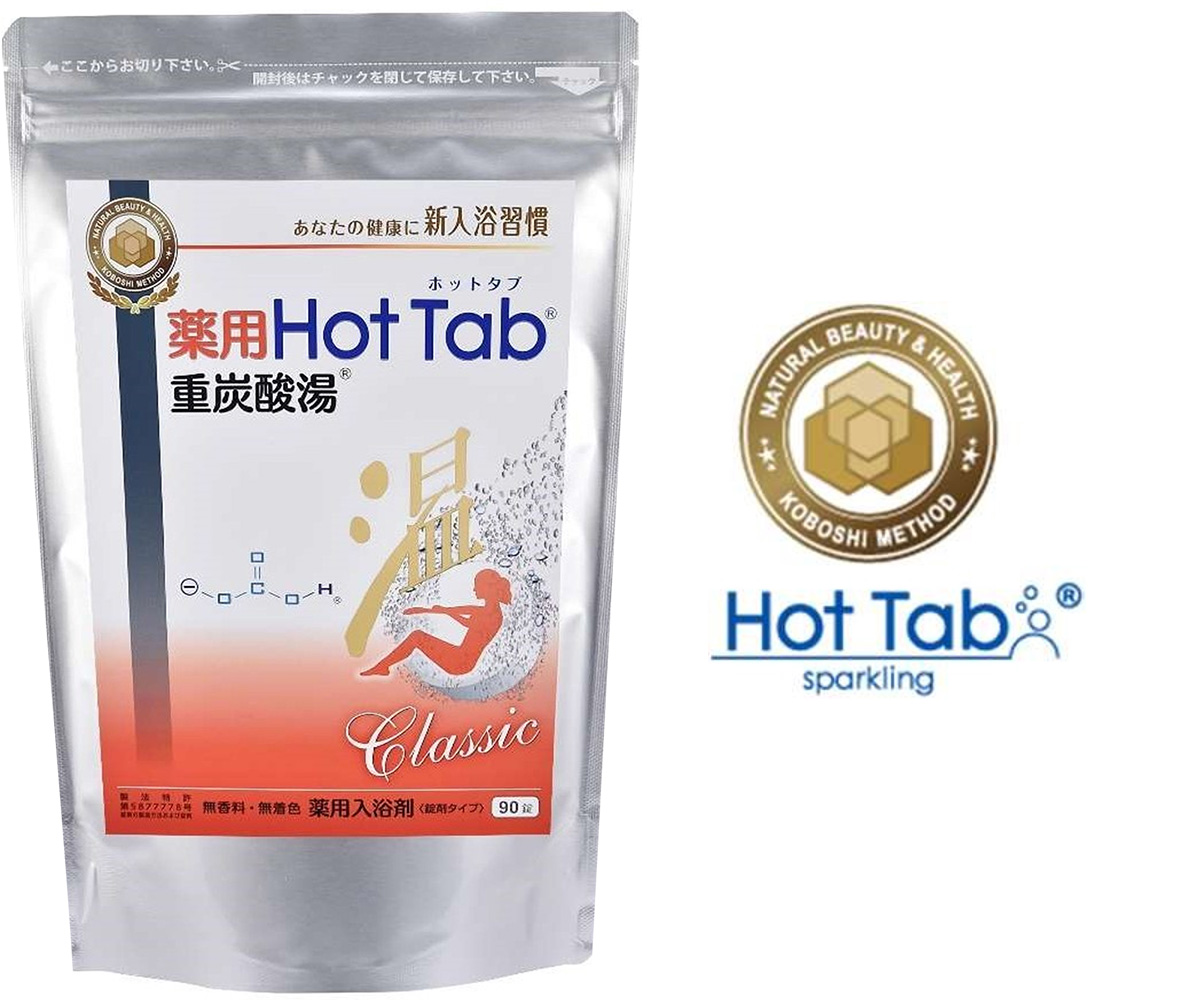 hottabe